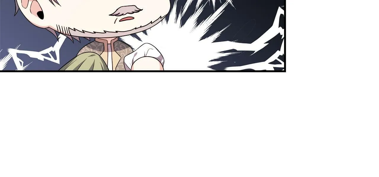 第34话 初见舅舅 第162页
