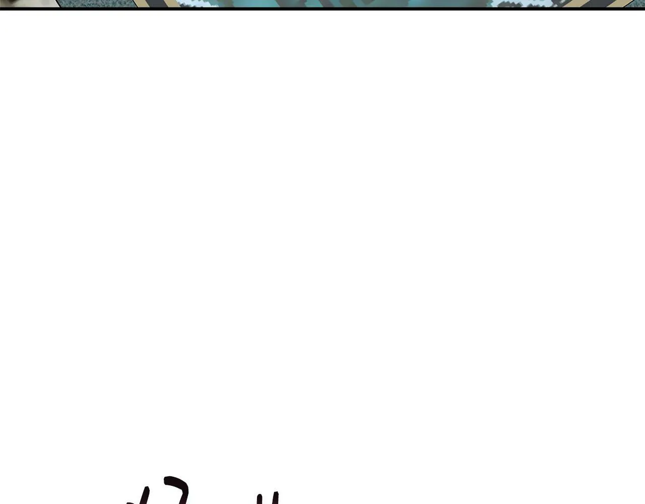 第34话 初见舅舅 第168页