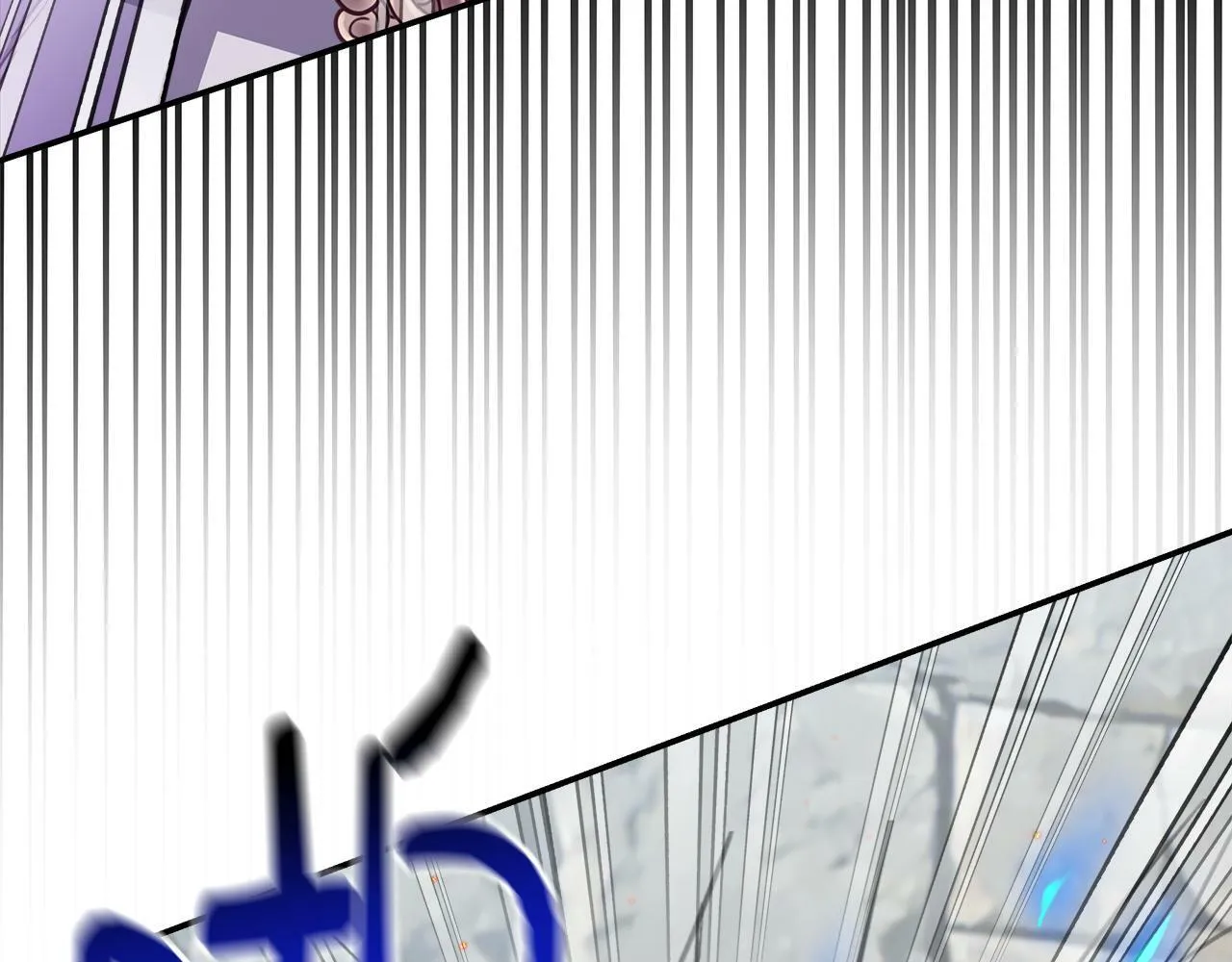 第35话 去找晶石 第10页