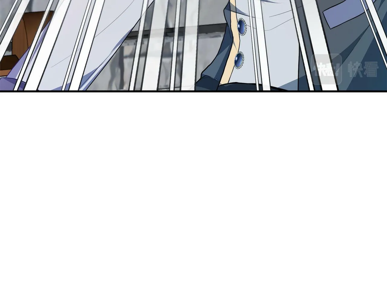第35话 去找晶石 第13页