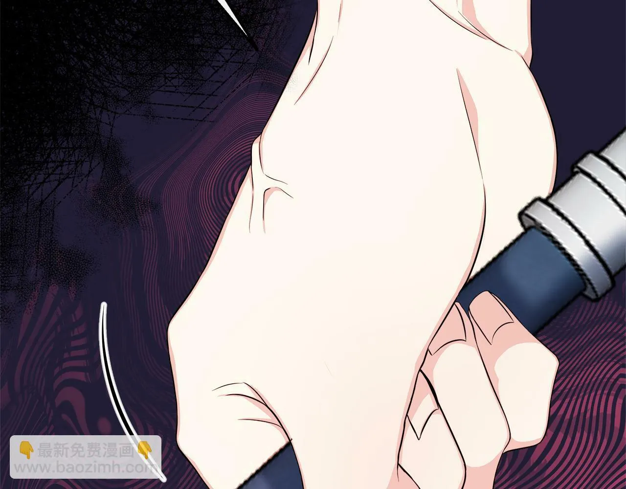 第35话 去找晶石 第34页