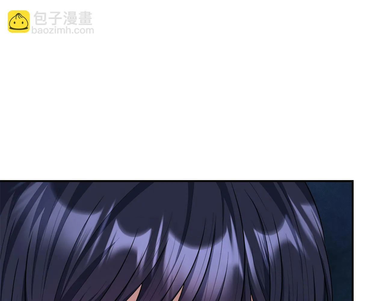 第35话 去找晶石 第38页