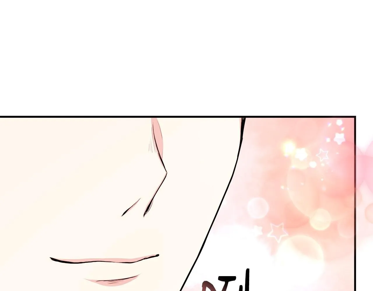 第35话 去找晶石 第100页