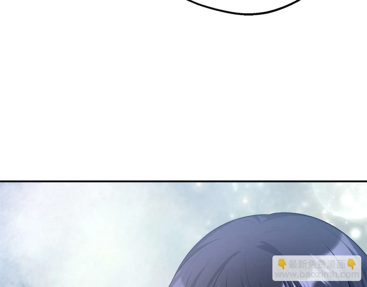 第35话 去找晶石 第133页
