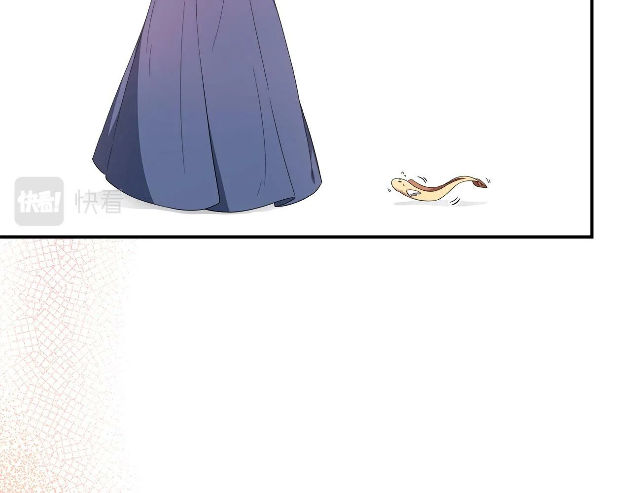第37话 皇子遛娃有绝招 第20页