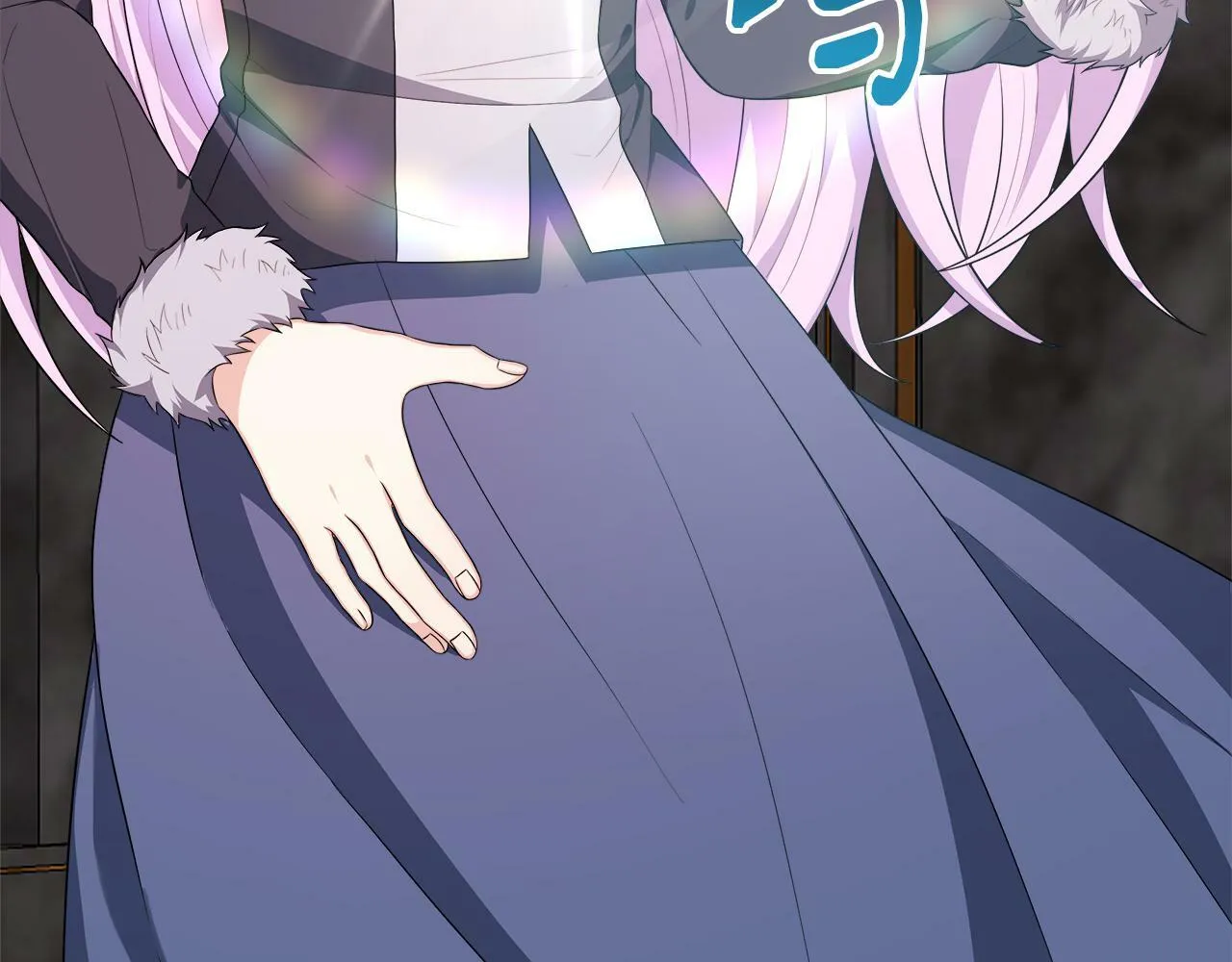 第37话 皇子遛娃有绝招 第86页