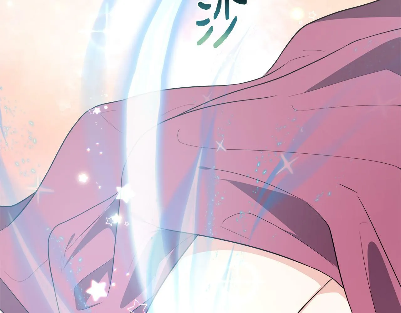 第37话 皇子遛娃有绝招 第145页
