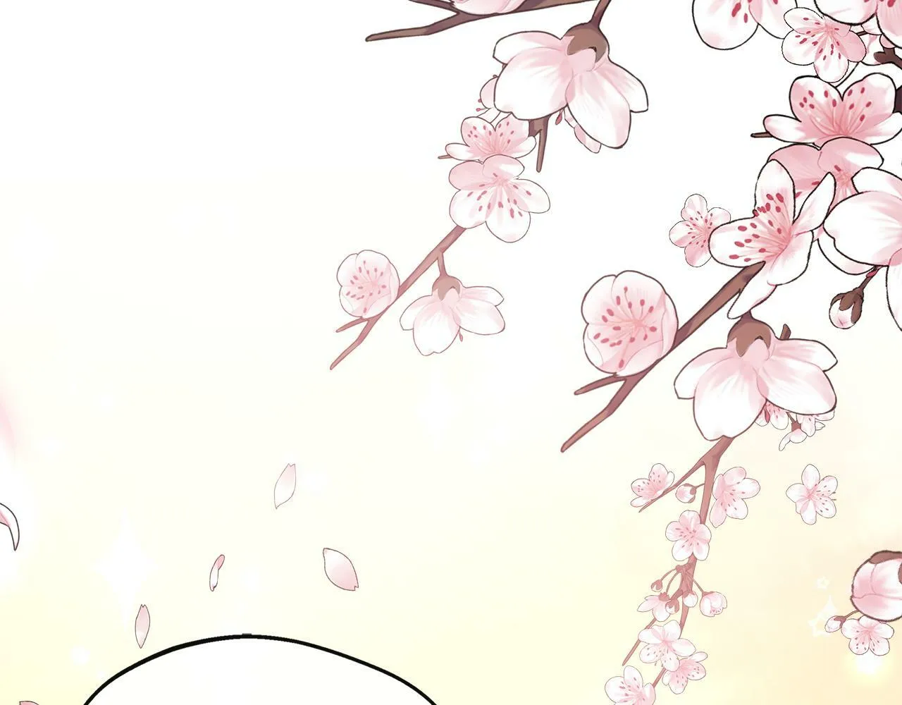 第37话 皇子遛娃有绝招 第147页
