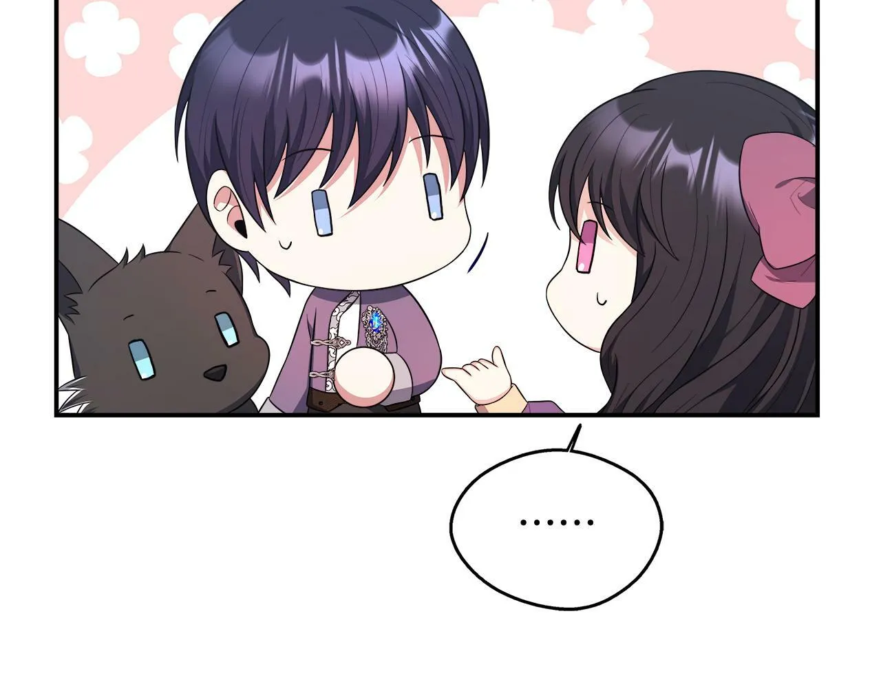 第37话 皇子遛娃有绝招 第156页