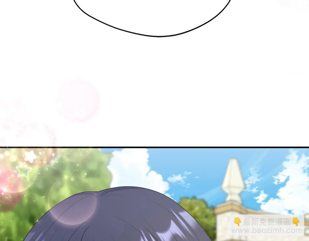 第37话 皇子遛娃有绝招 第160页