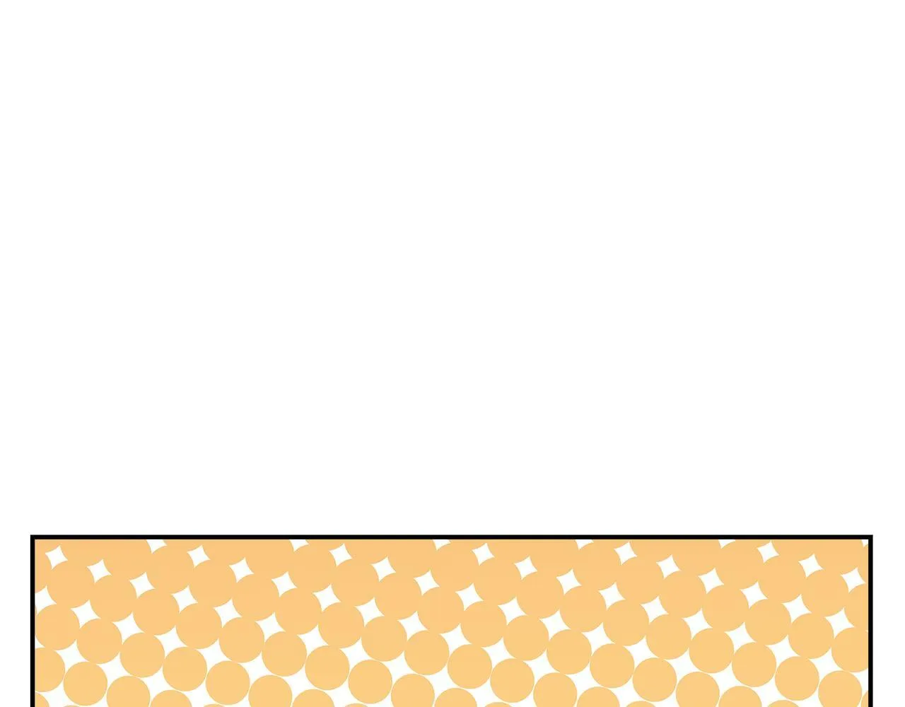 第37话 皇子遛娃有绝招 第209页