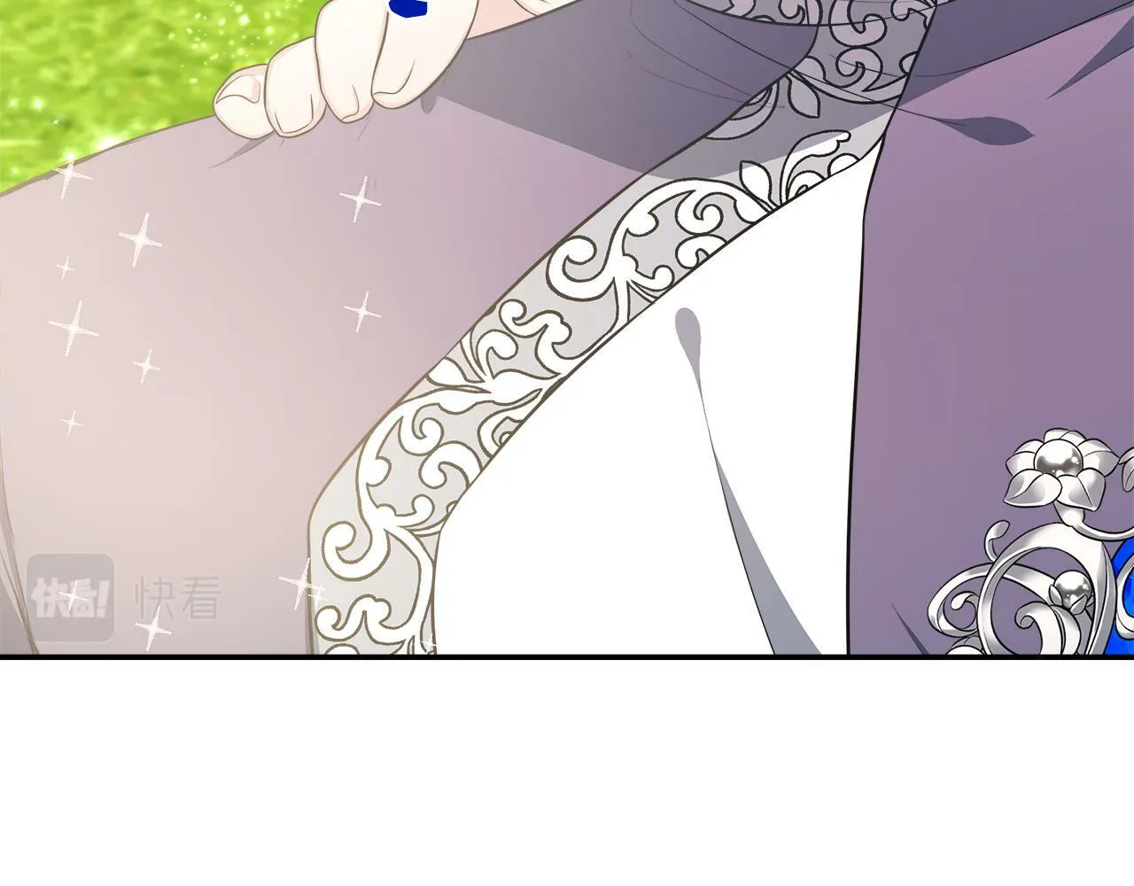第37话 皇子遛娃有绝招 第217页