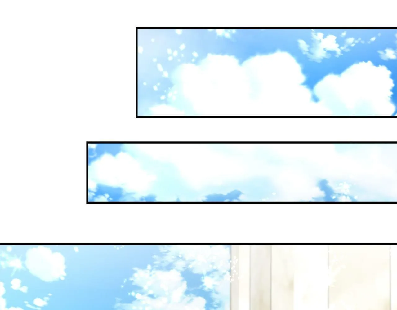 第37话 皇子遛娃有绝招 第225页
