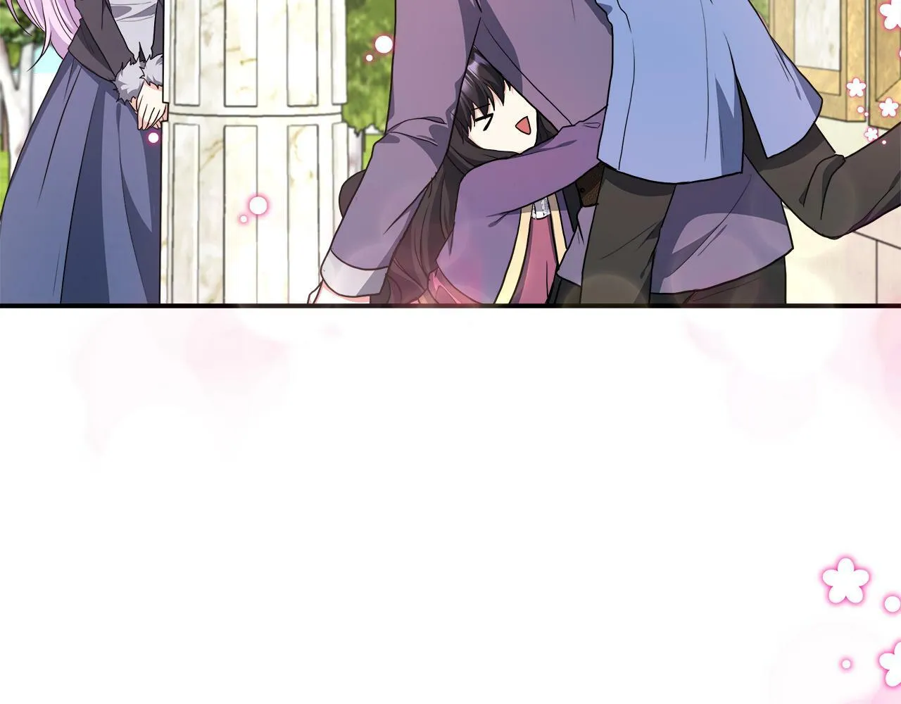 第37话 皇子遛娃有绝招 第234页