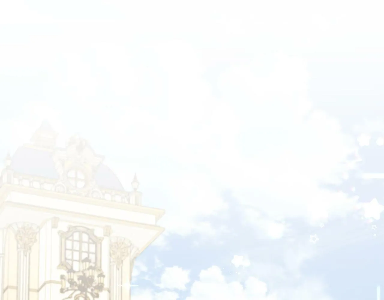第36话 破解晶石 第31页