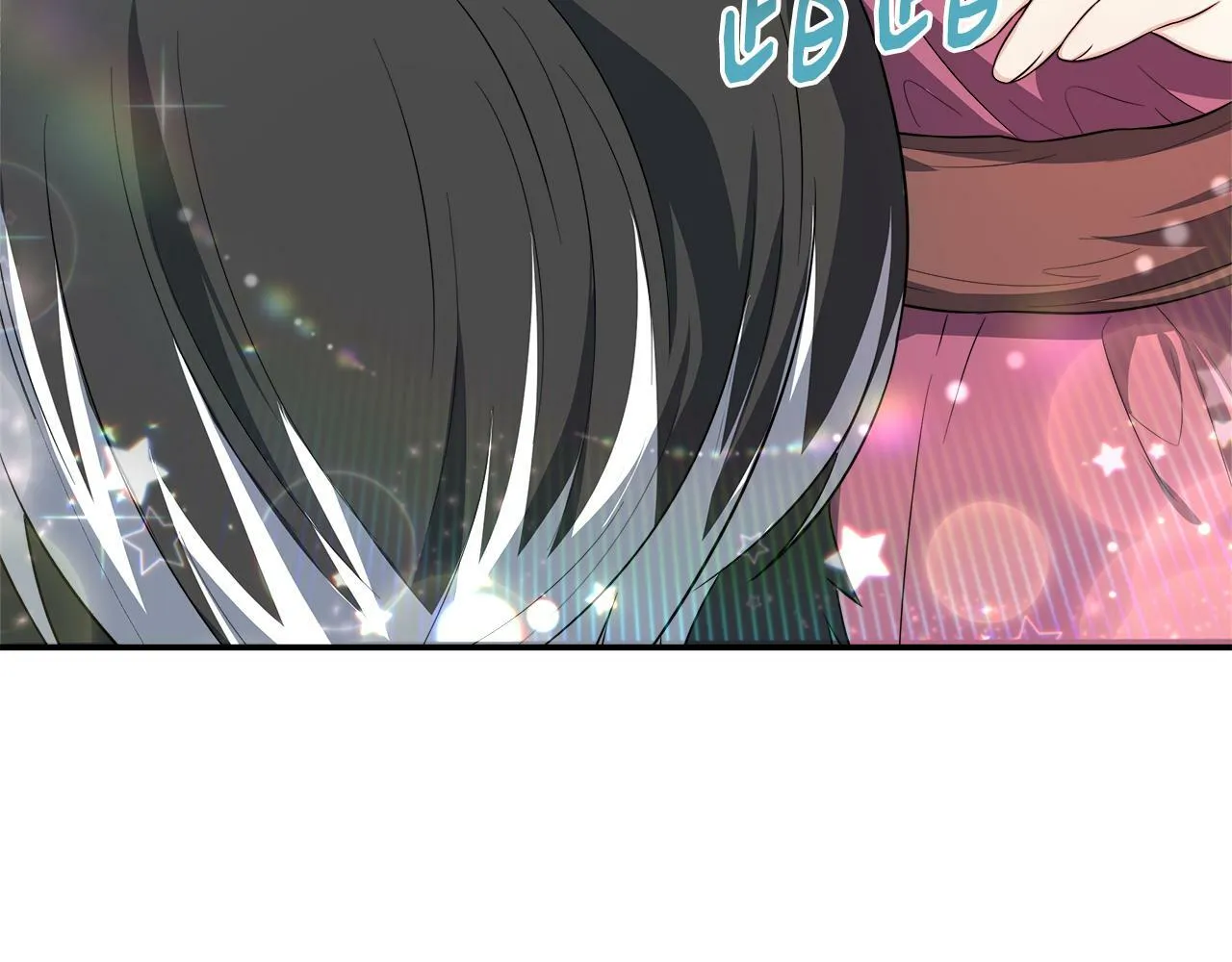 第36话 破解晶石 第57页