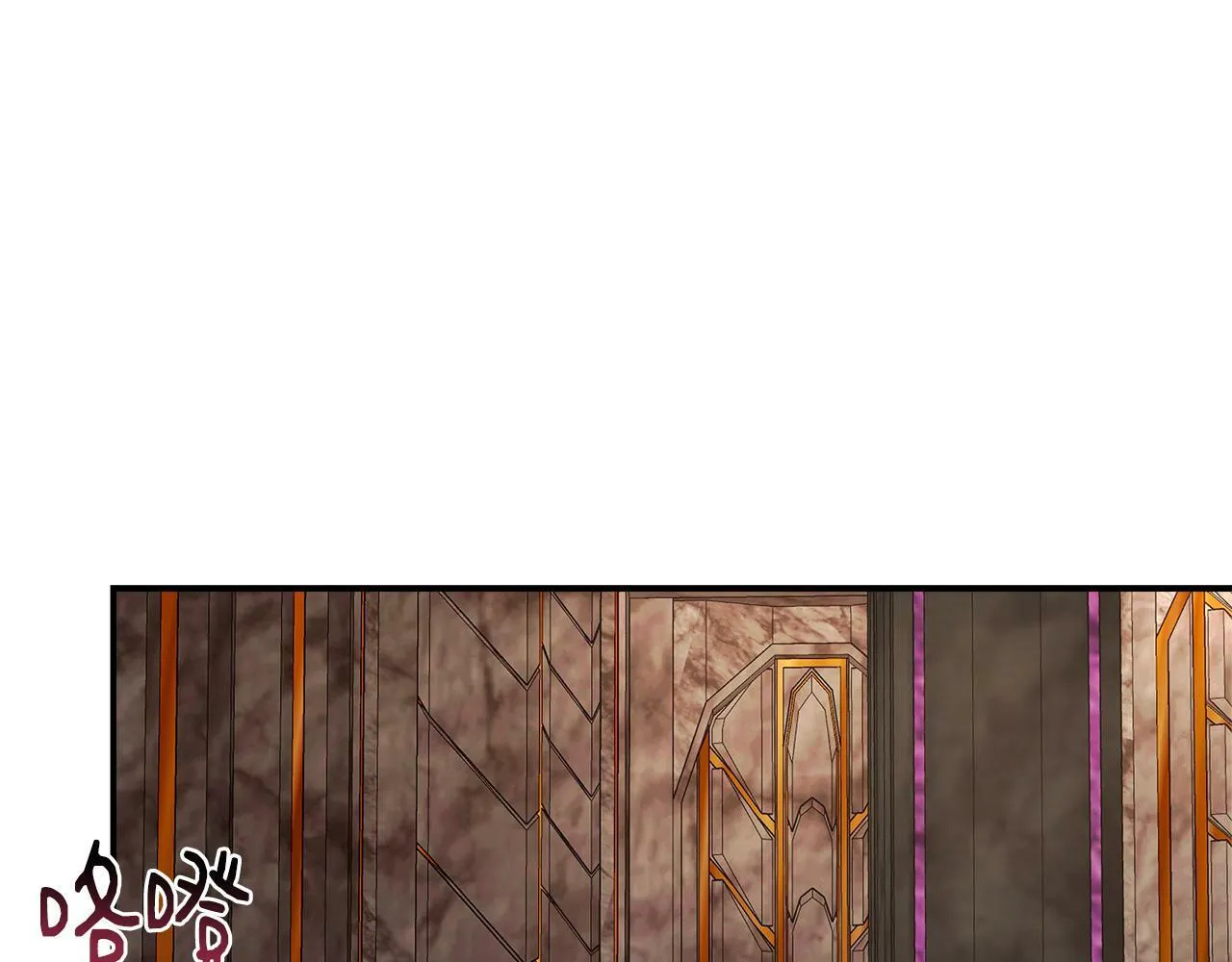 第36话 破解晶石 第125页