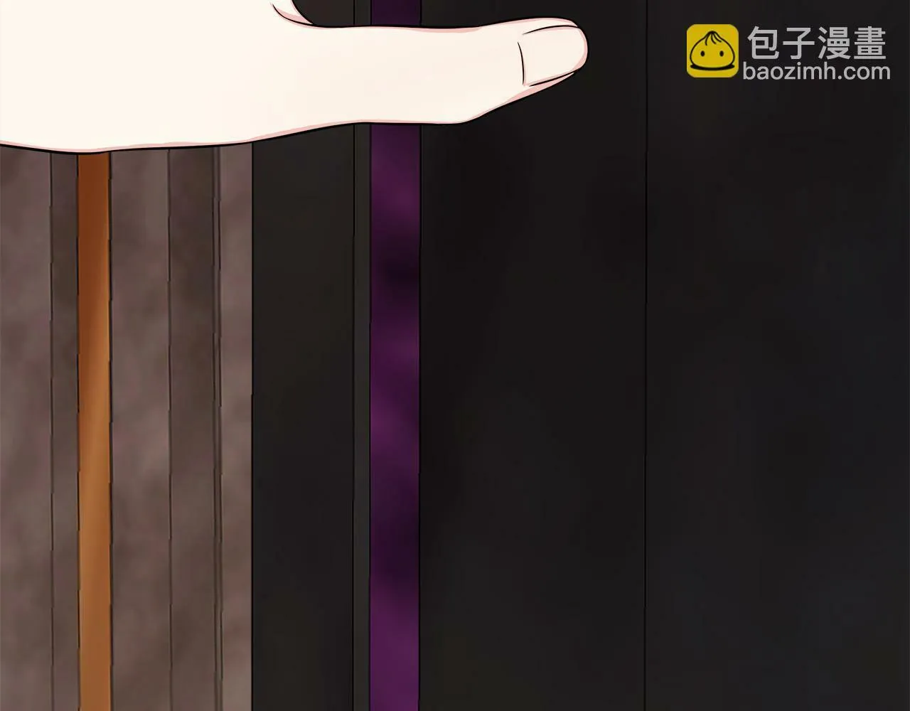 第36话 破解晶石 第134页