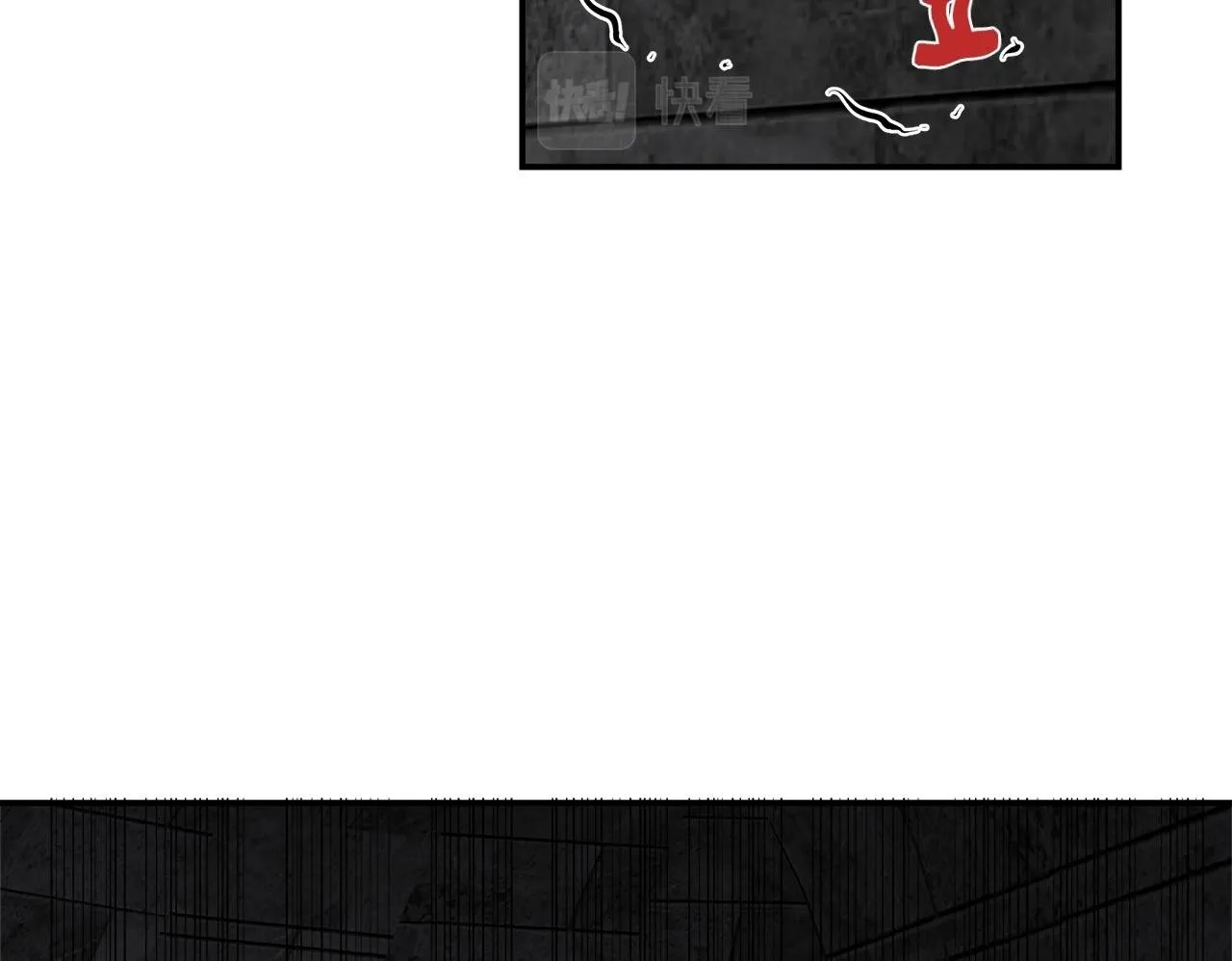 第36话 破解晶石 第150页