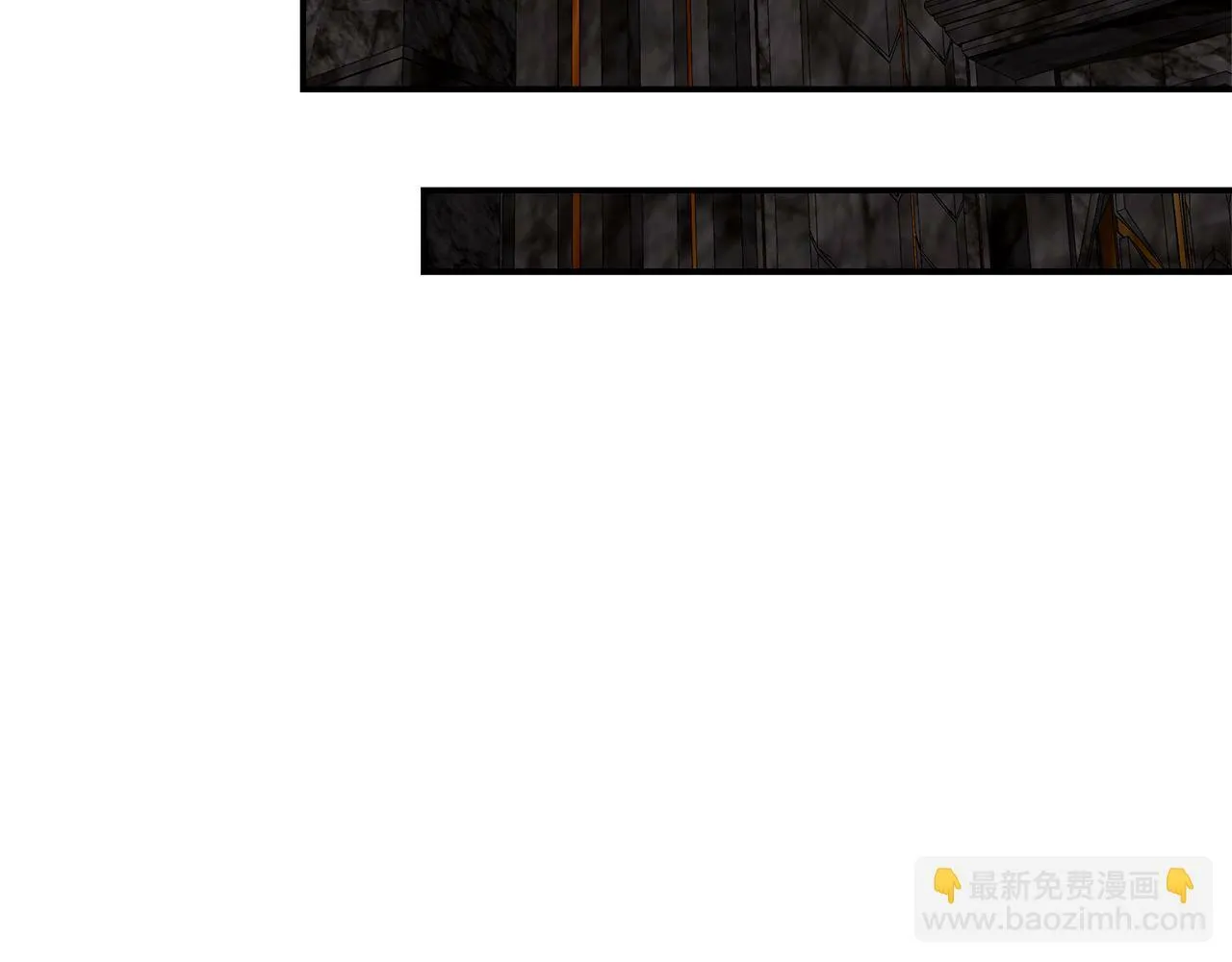第36话 破解晶石 第161页