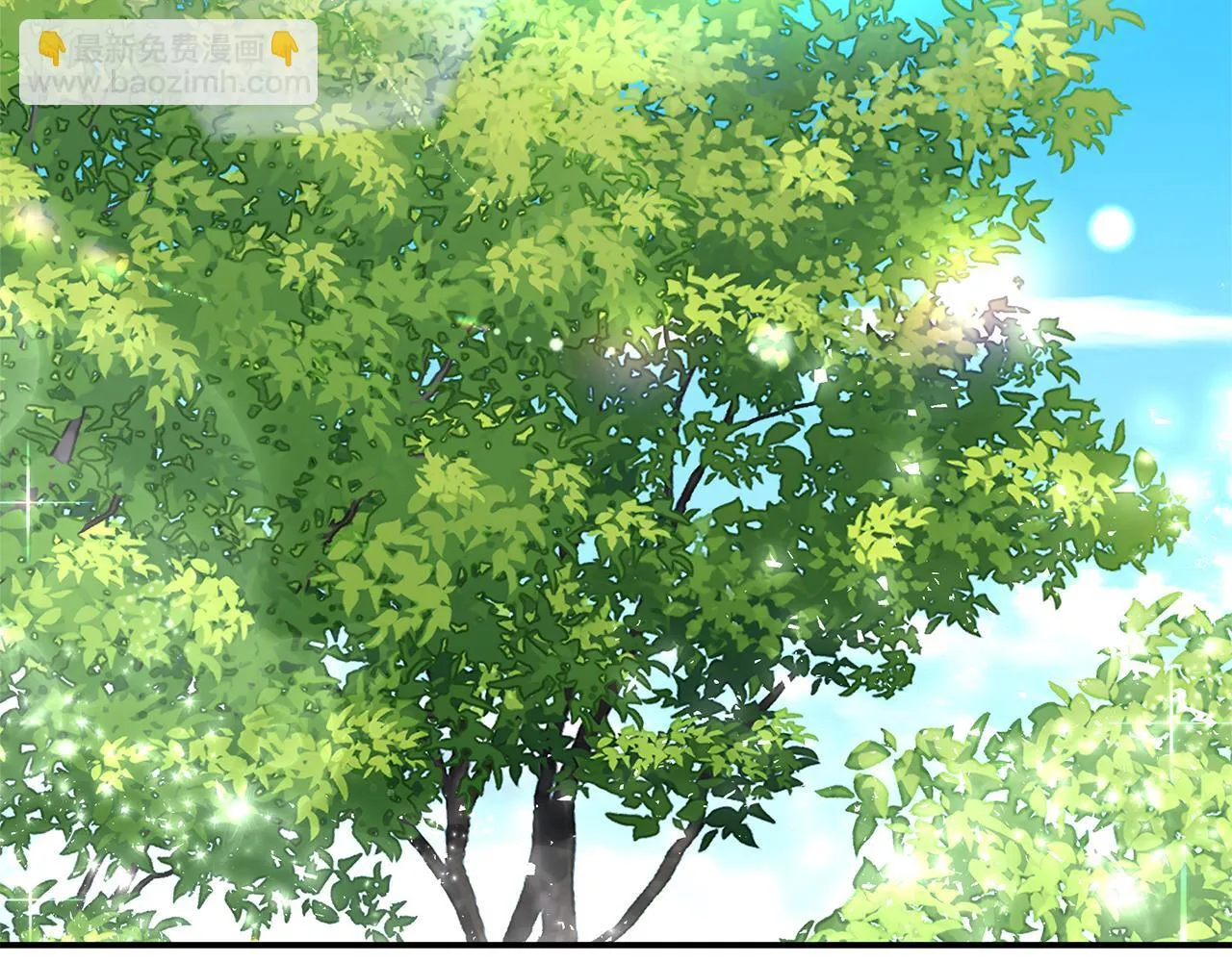第39话 皇后的请柬 第32页