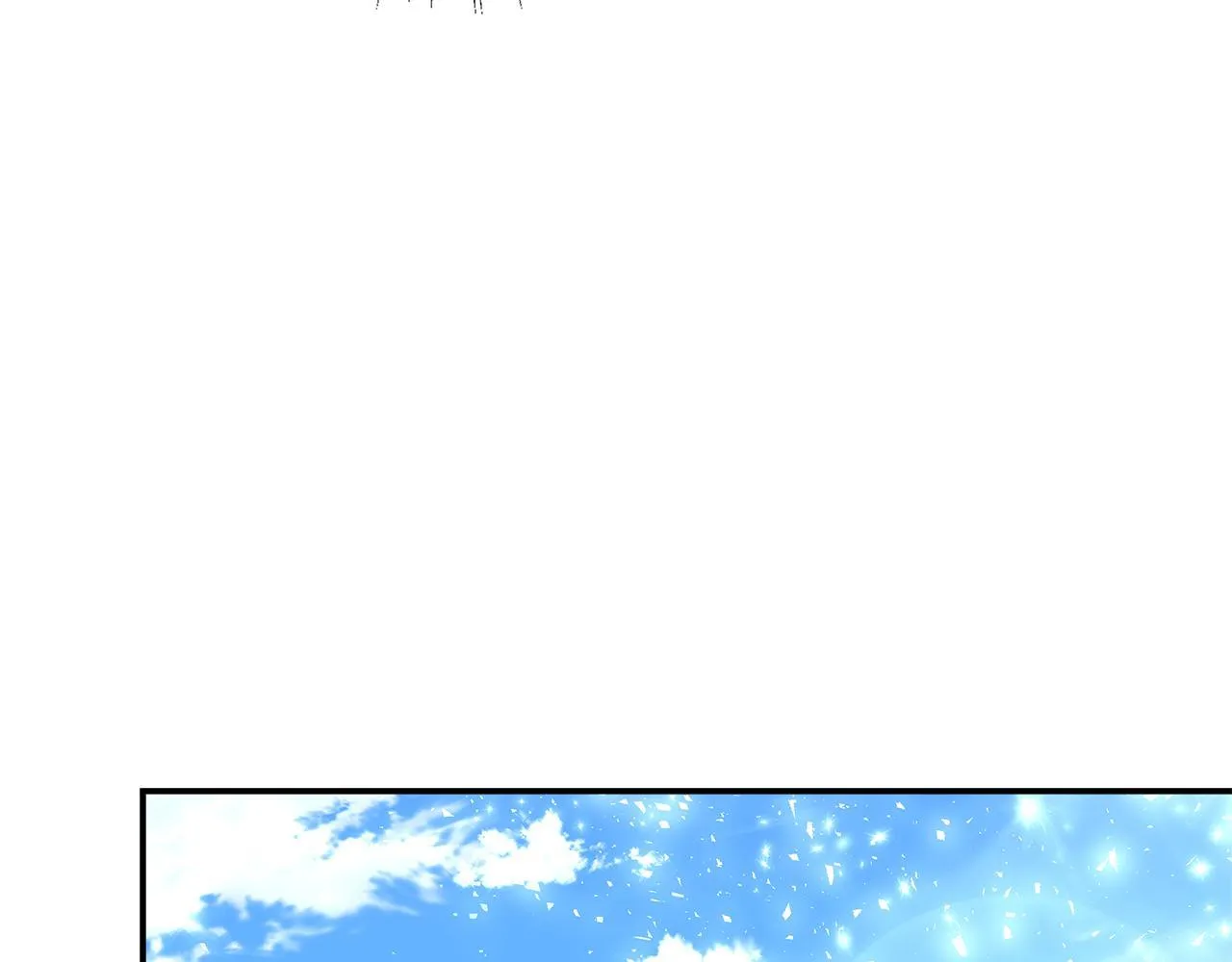 第39话 皇后的请柬 第45页