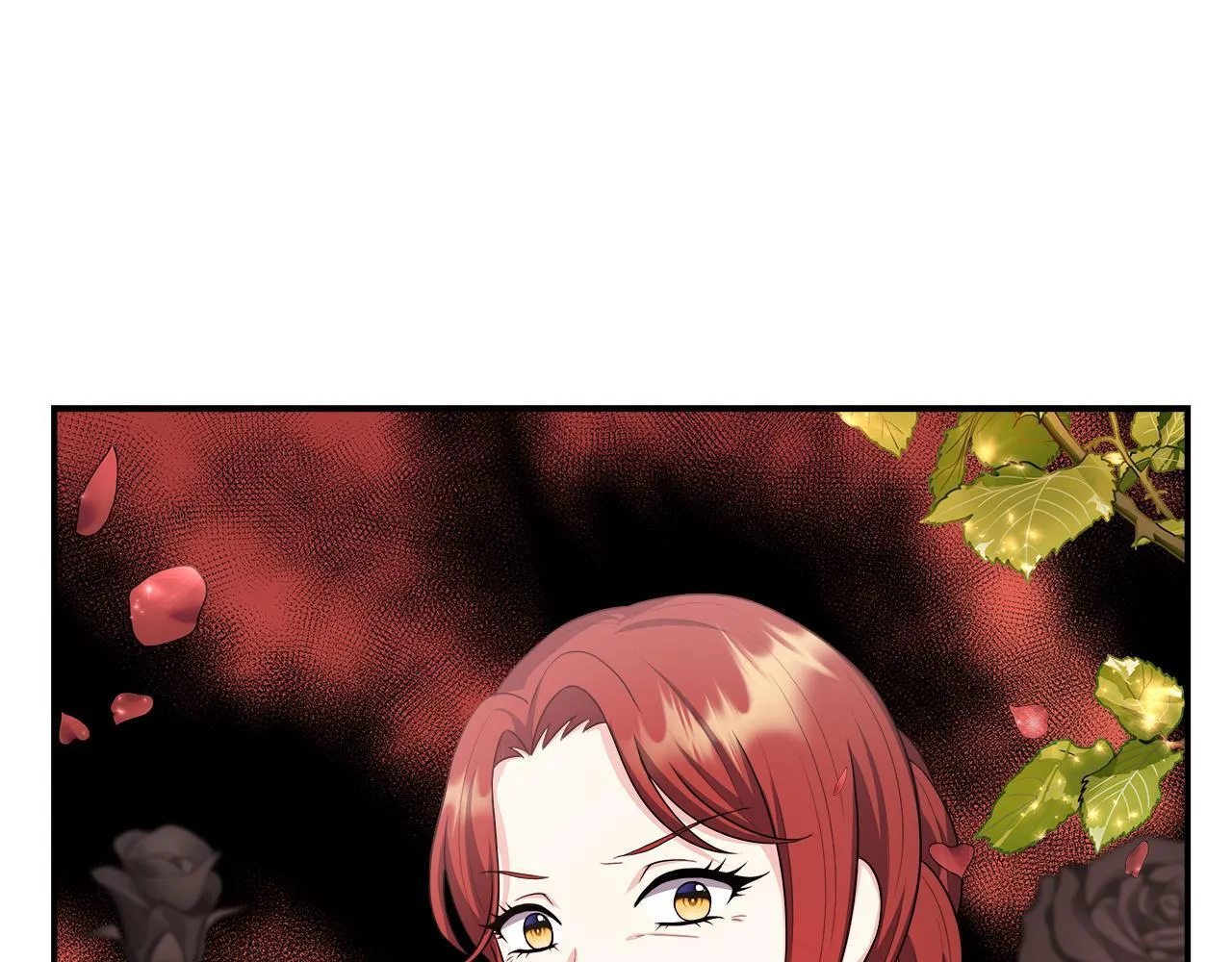 第39话 皇后的请柬 第77页