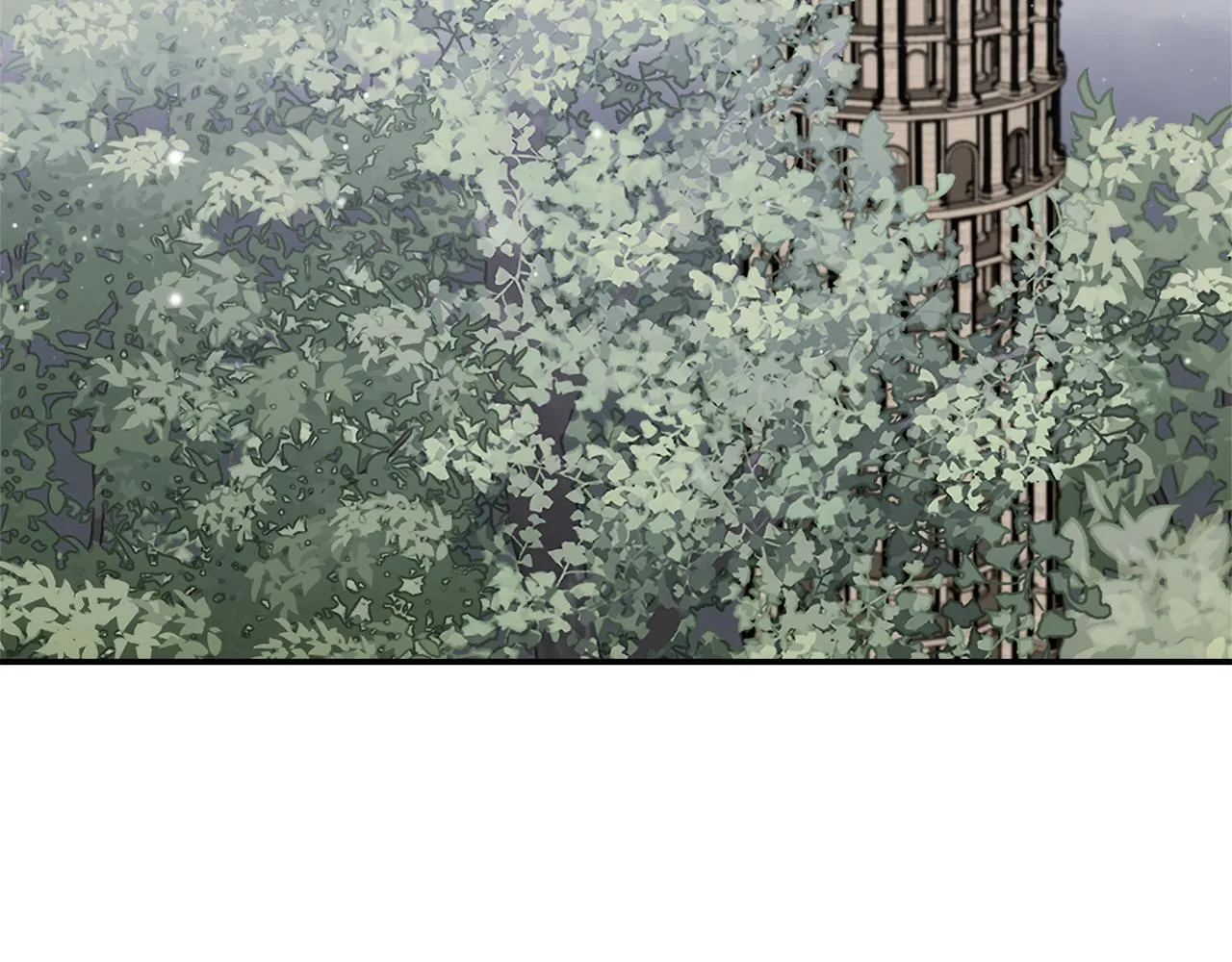 第39话 皇后的请柬 第97页