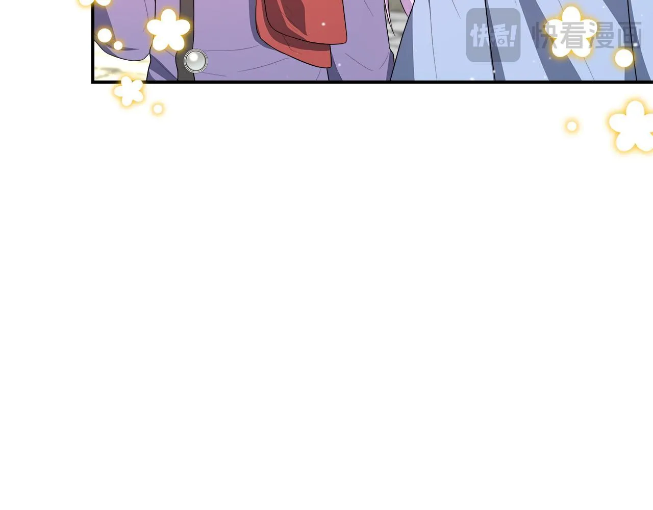 第39话 皇后的请柬 第108页