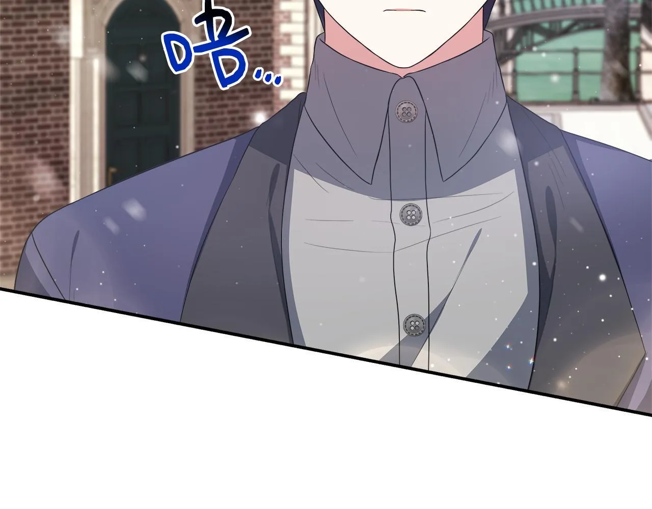 第39话 皇后的请柬 第125页