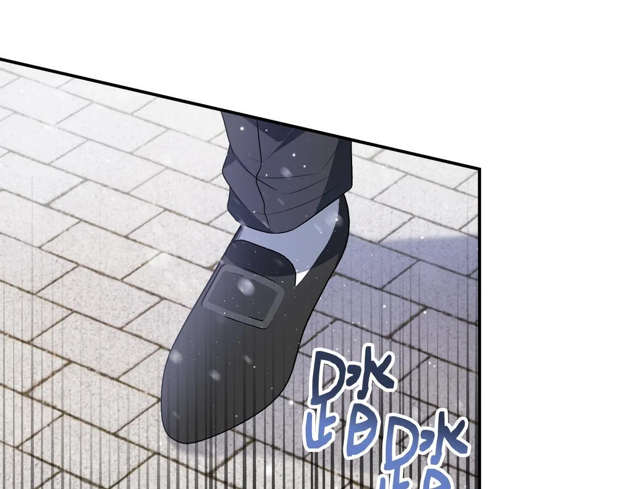 第39话 皇后的请柬 第126页