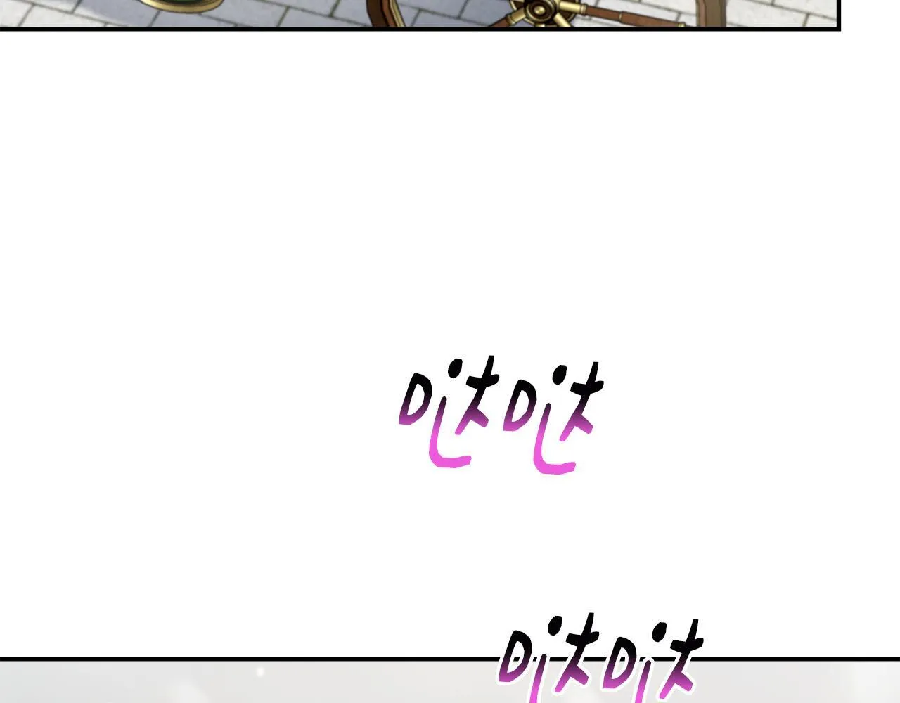 第39话 皇后的请柬 第144页