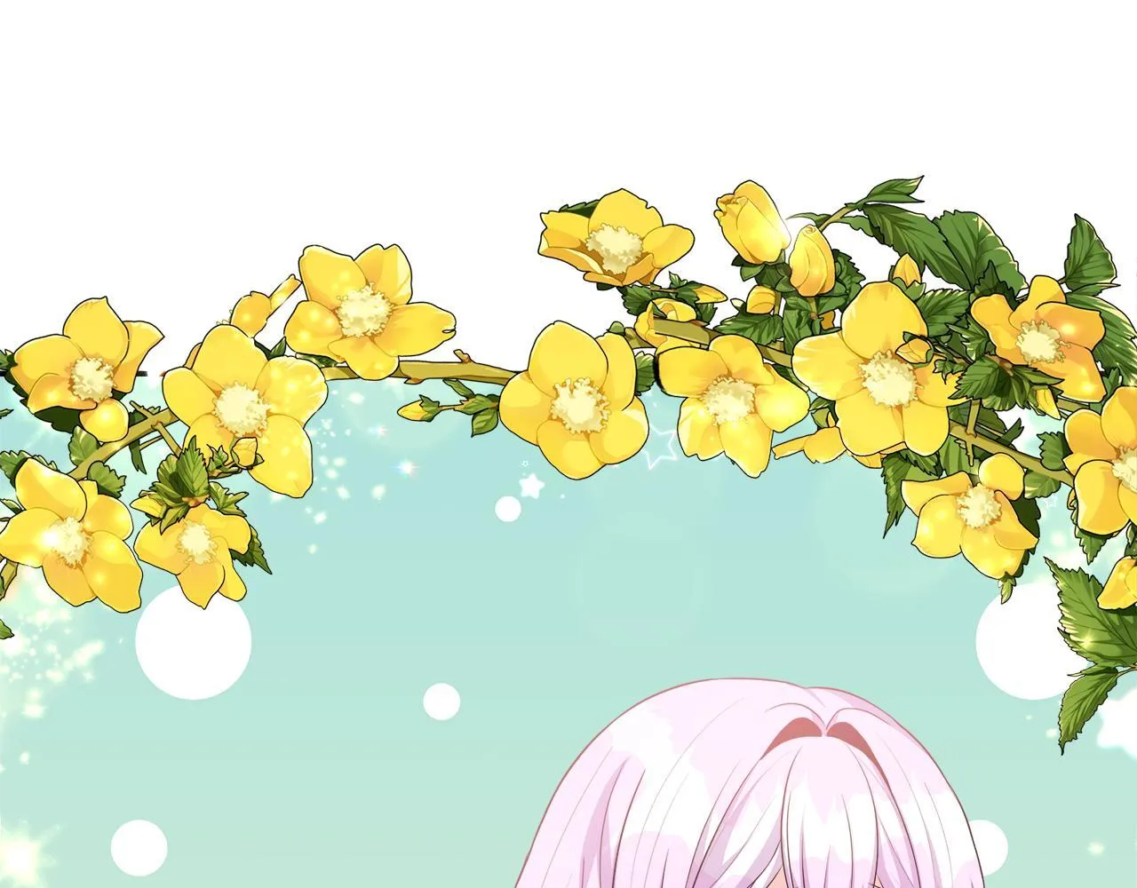 第39话 皇后的请柬 第164页
