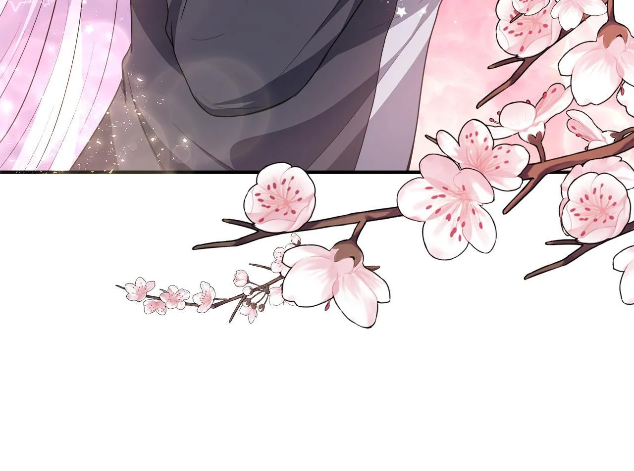第38话 感情升温 第56页
