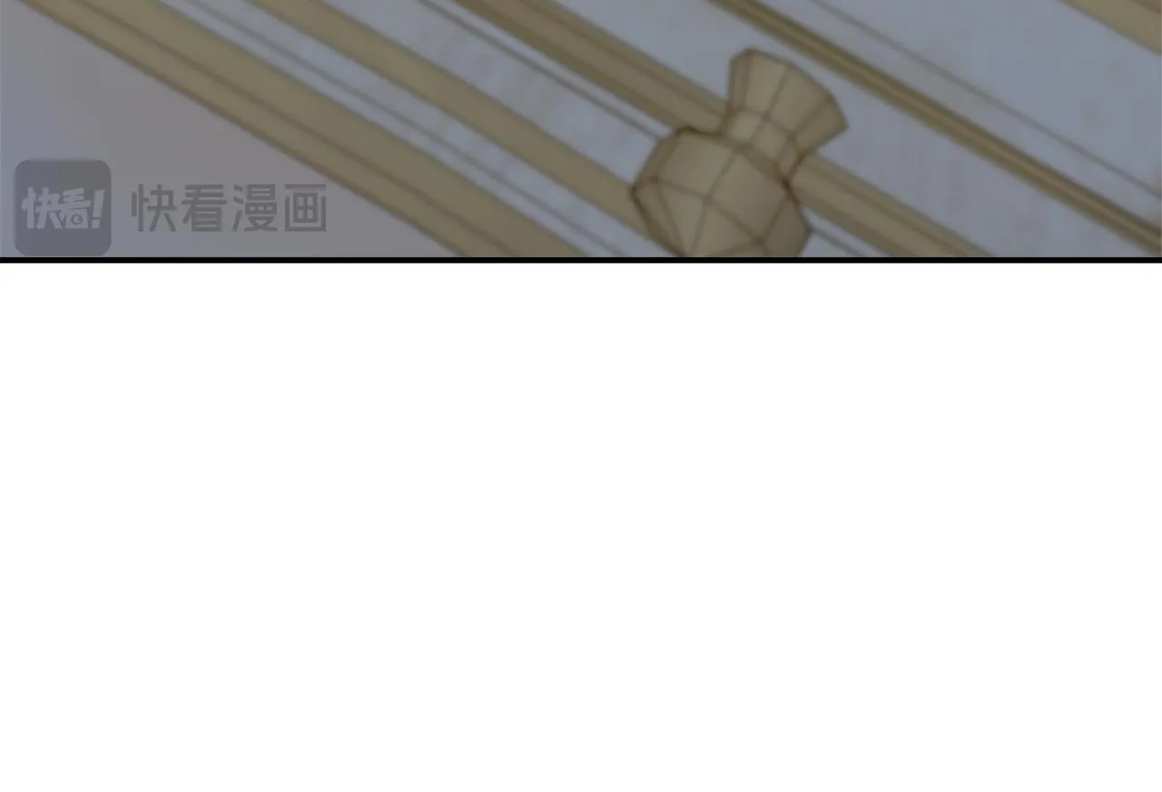 第38话 感情升温 第75页