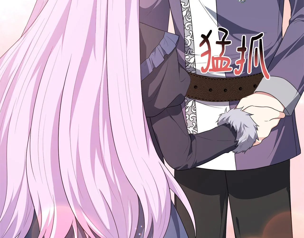 第38话 感情升温 第110页