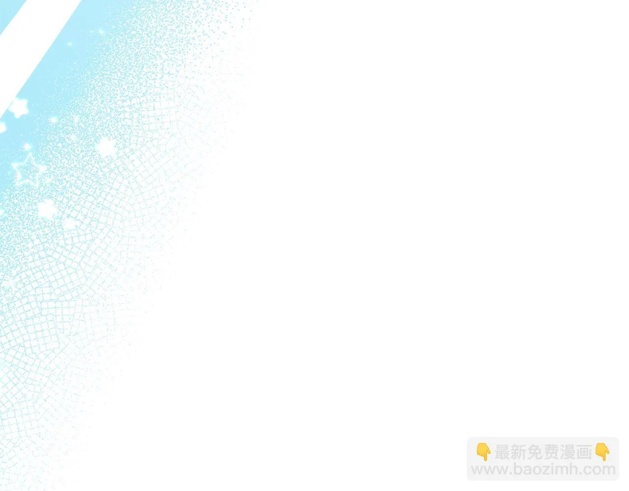 第38话 感情升温 第212页