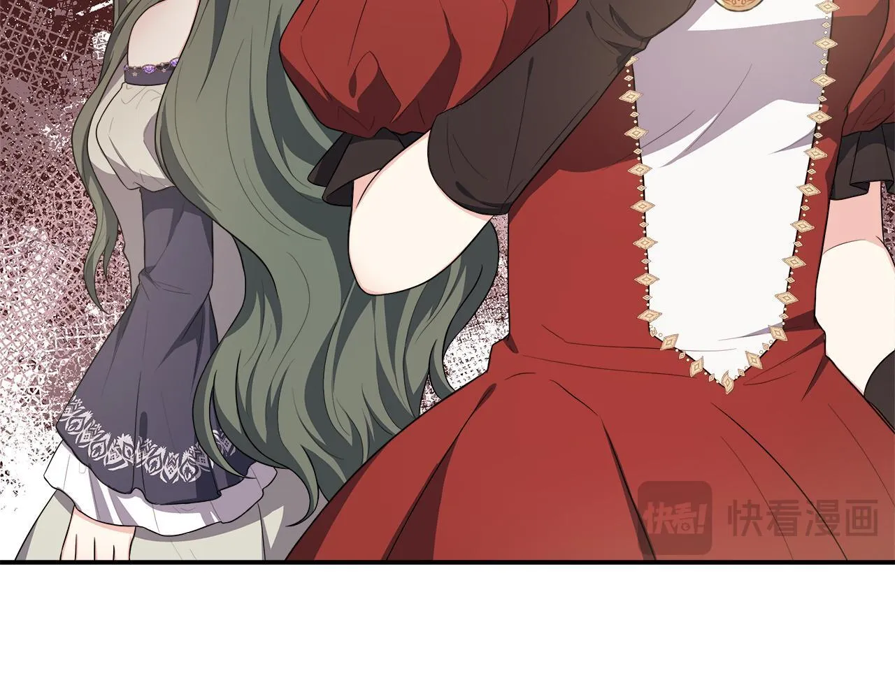 第40话 竞选满月花 第20页