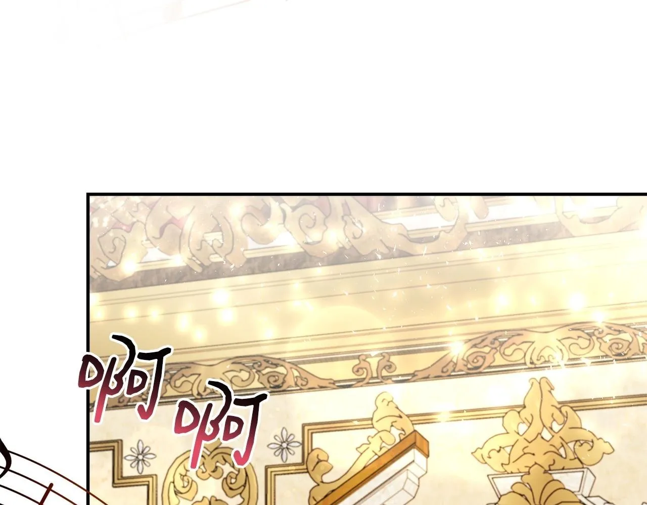 第40话 竞选满月花 第100页