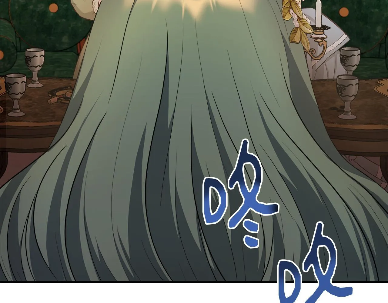 第40话 竞选满月花 第109页