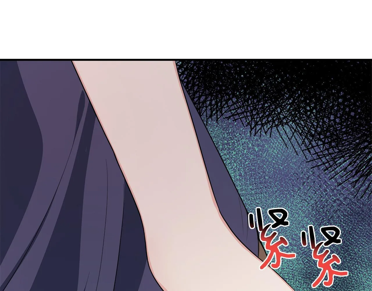 第40话 竞选满月花 第135页