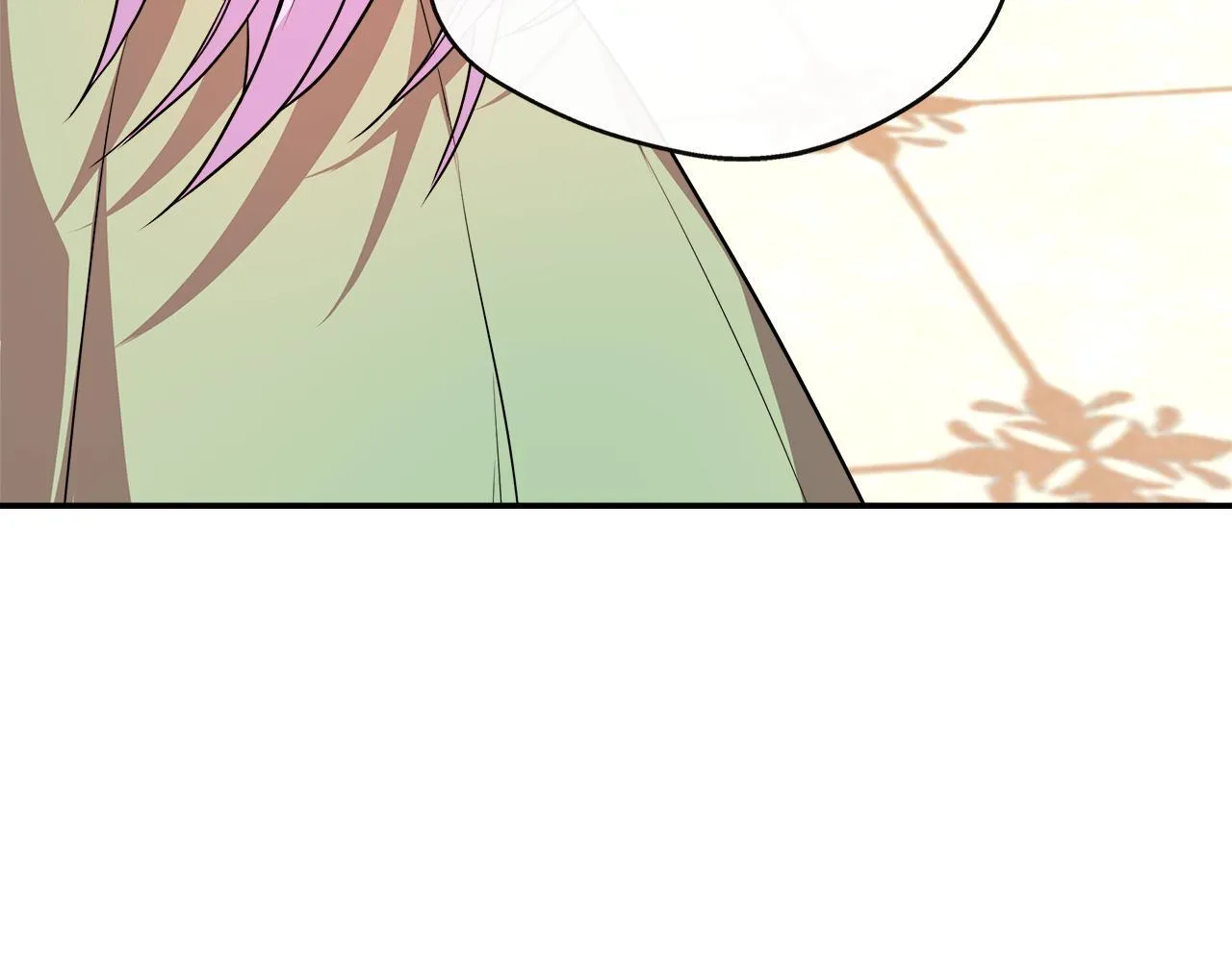 第40话 竞选满月花 第206页