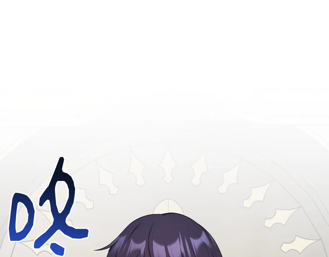 第41话 站队成功 第191页