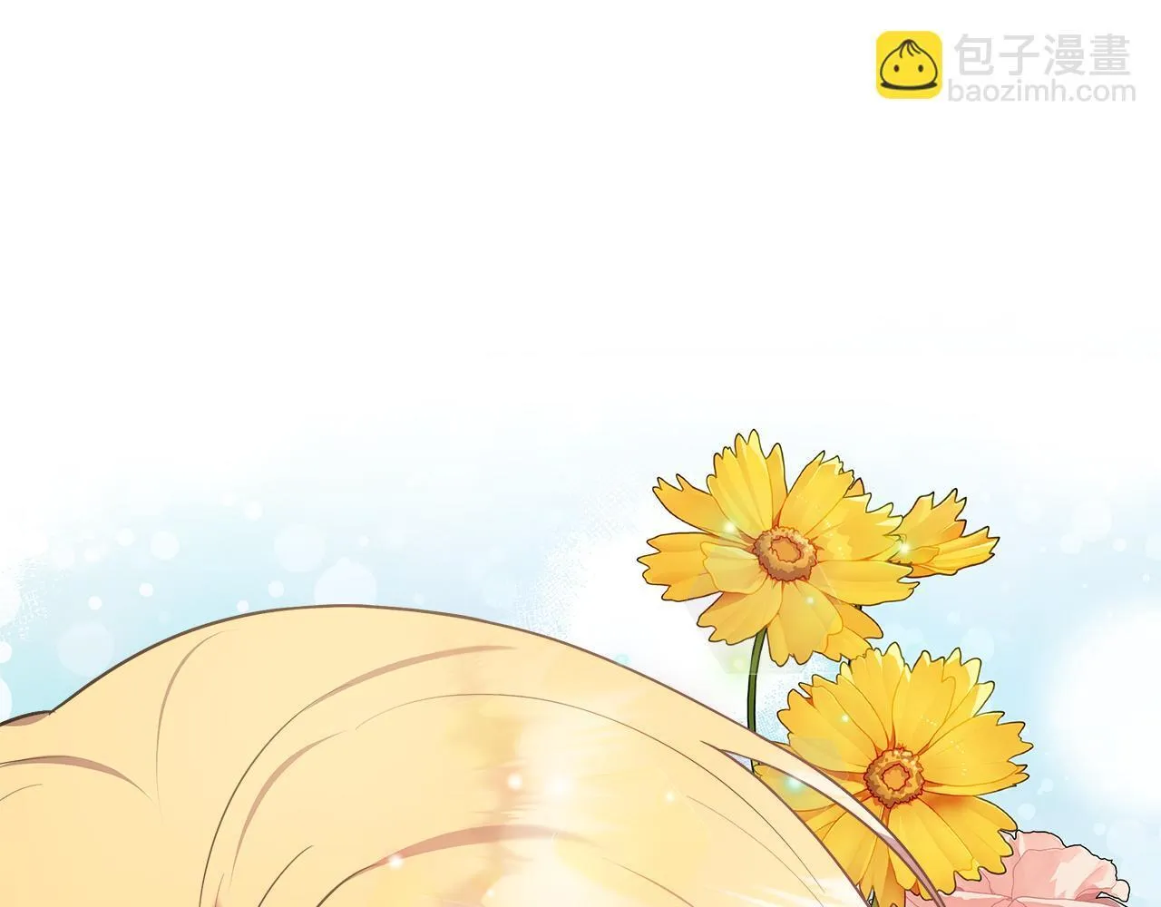 第43话 我的后盾是皇后 第179页