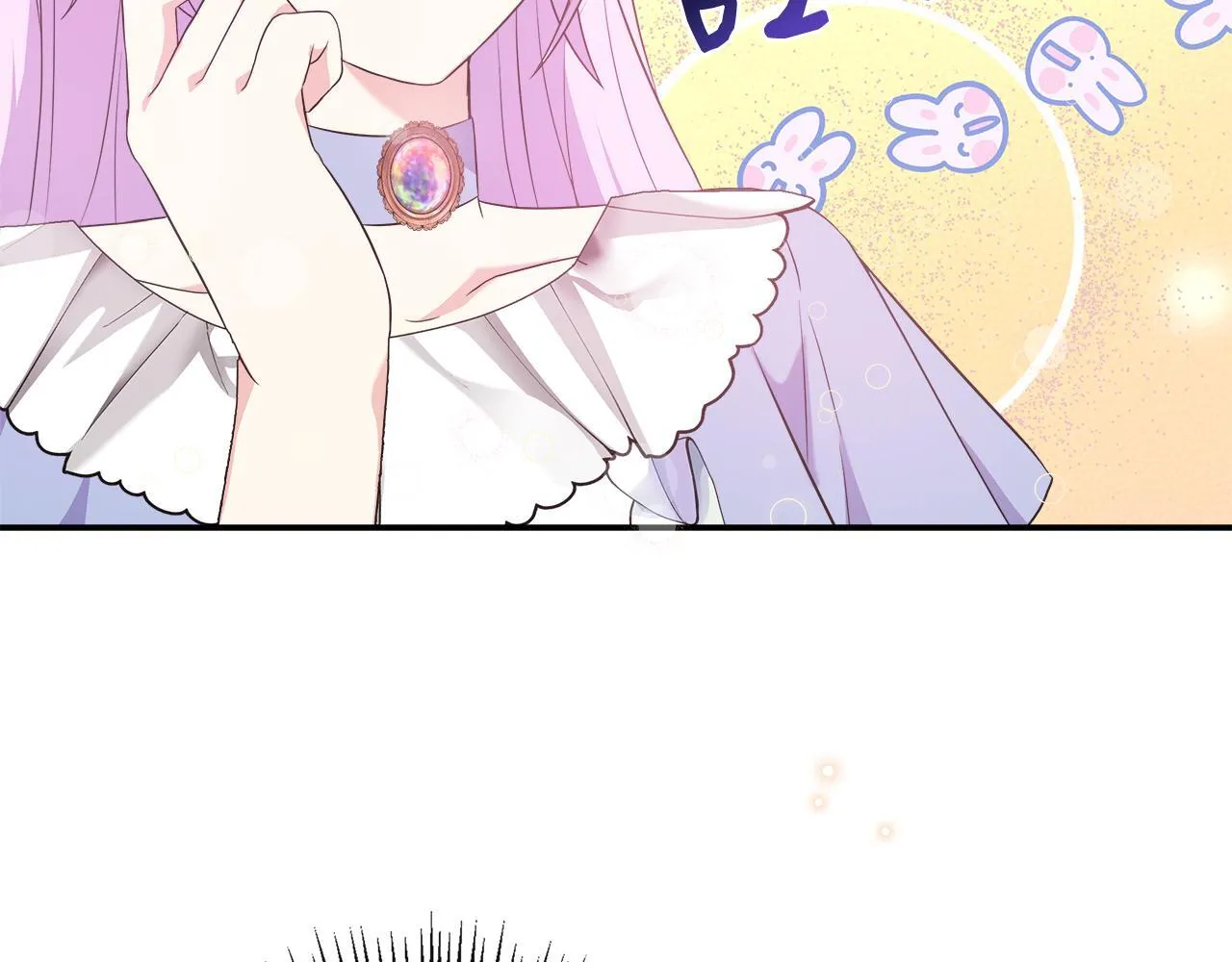 第43话 我的后盾是皇后 第227页