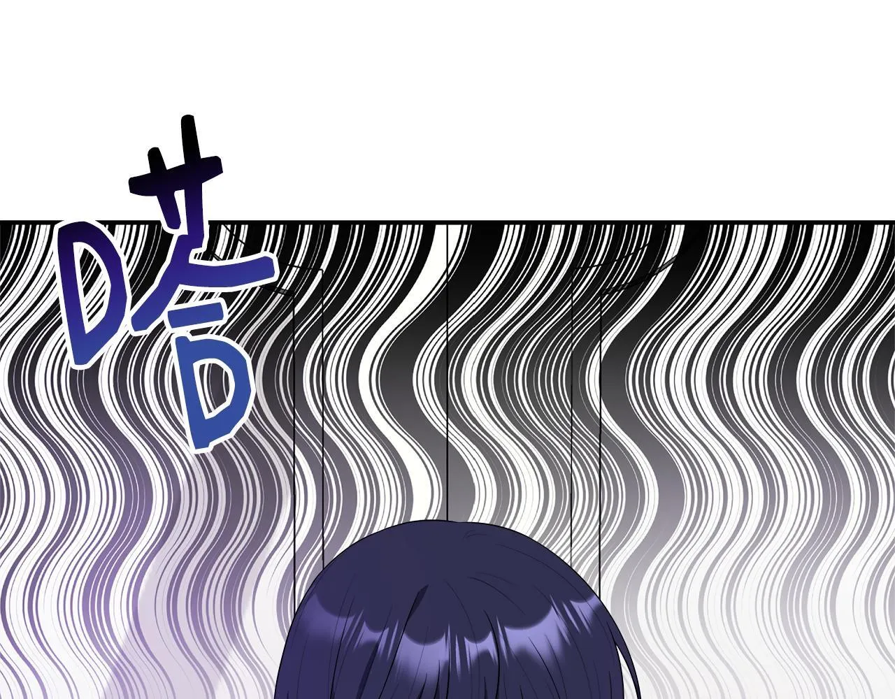 第42话 保持距离 第62页