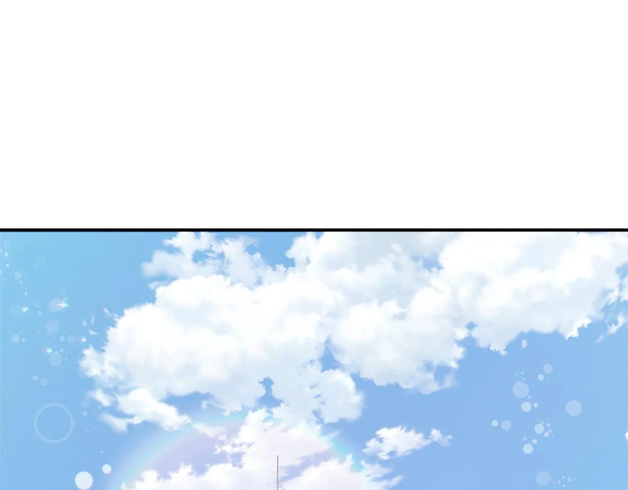 第42话 保持距离 第94页