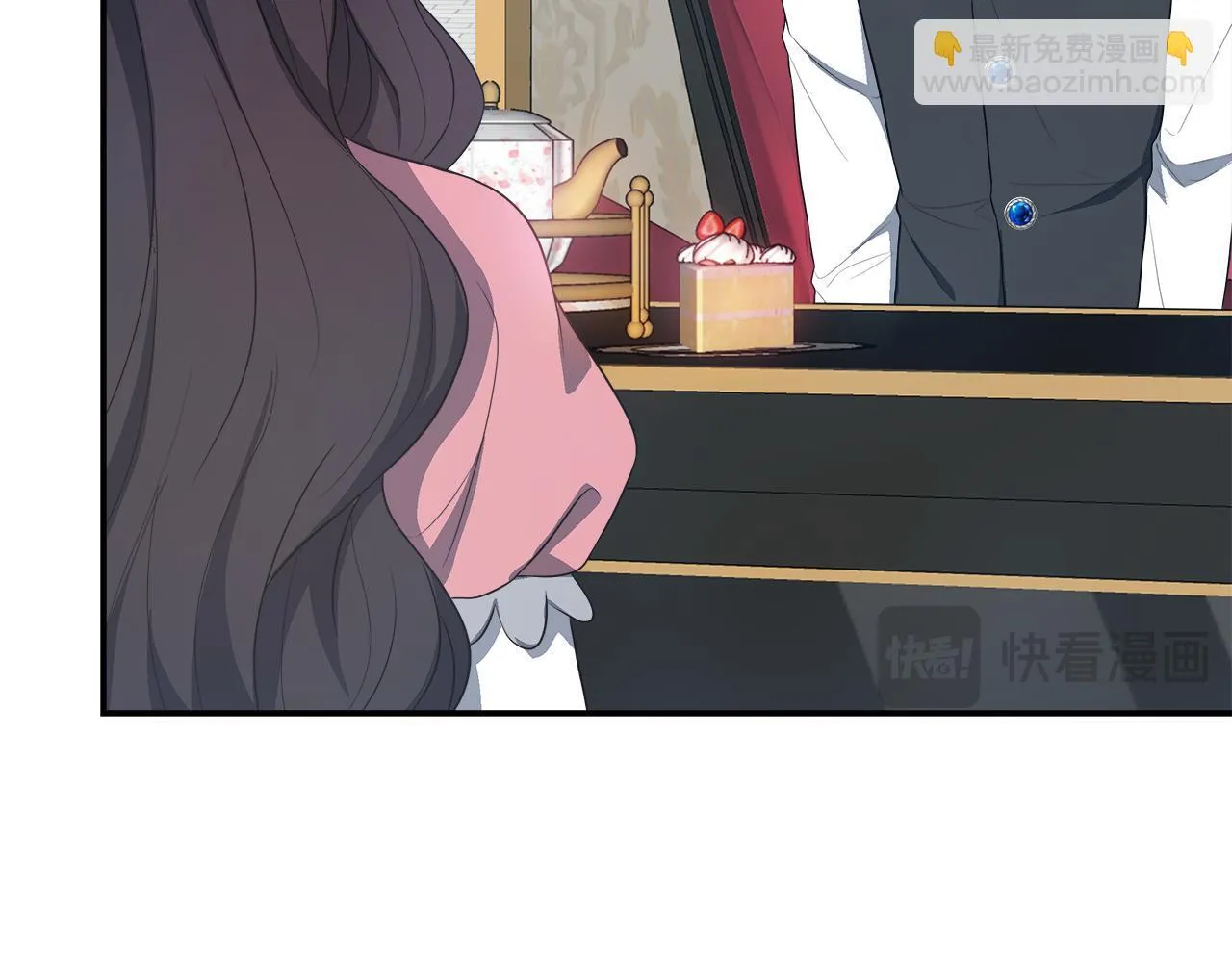 第42话 保持距离 第154页