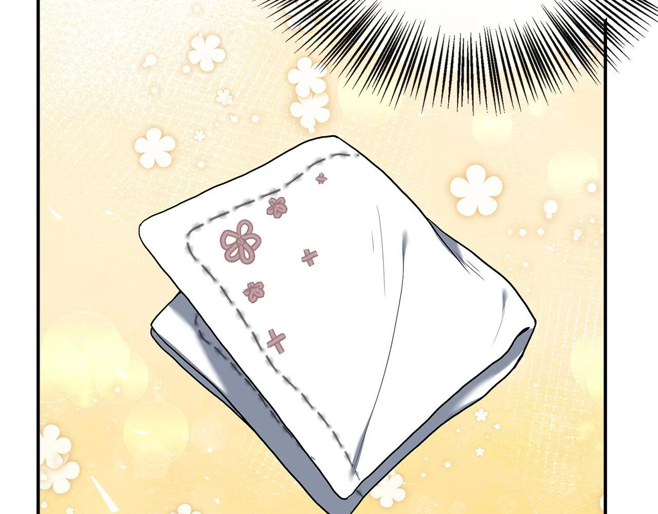 第42话 保持距离 第188页