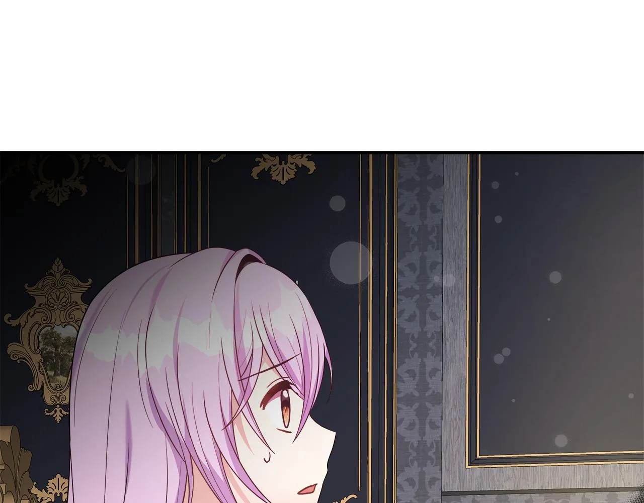 第45话 成全真爱 第24页